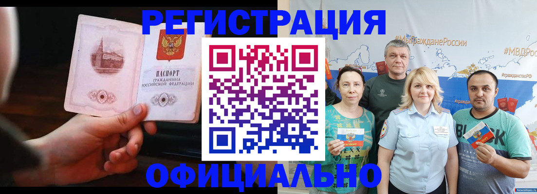 форма 3 в Тольятти